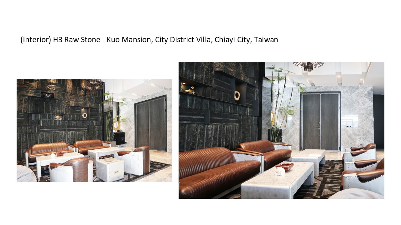 (Interior) H3 Raw Stone - Kuo Mansion, City District Villa, Chiayi City, Taiwan, Blue Whale Door