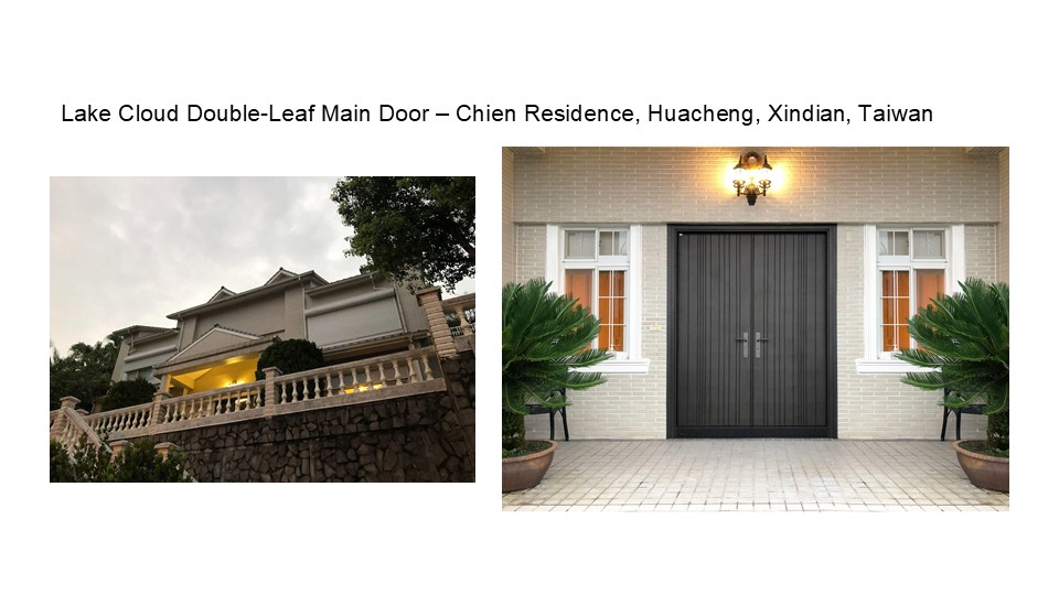 Lake Cloud Double-Leaf Main Door – Chien Residence, Huacheng, Xindian, Taiwan, Blue Whale Door