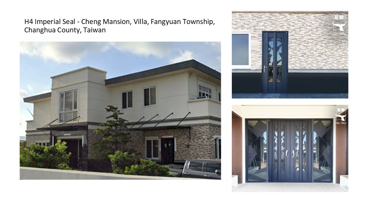 H4 Imperial Seal - Cheng Mansion, Villa, Fangyuan Township, Changhua County, Taiwan, Blue Whale Door