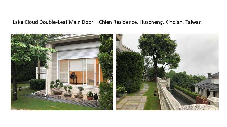 Lake Cloud Double-Leaf Main Door – Chien Residence, Huacheng, Xindian, Taiwan, Blue Whale Door