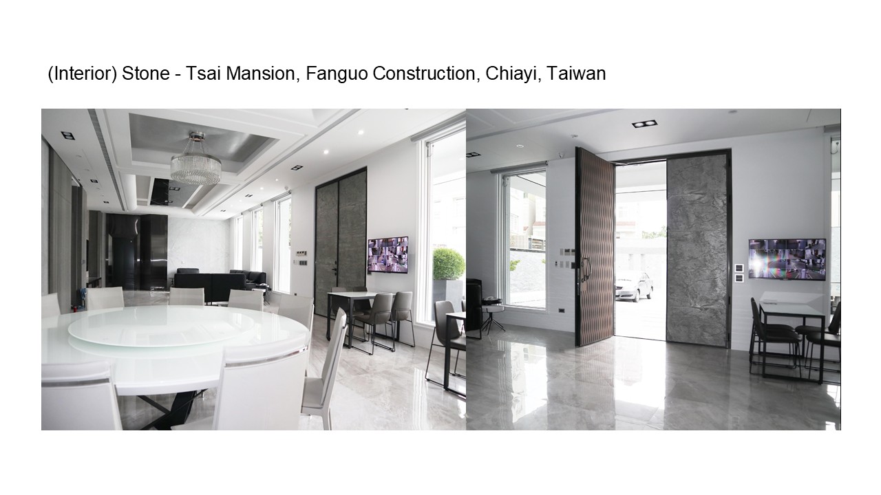 (Interior) Stone - Tsai Mansion, Fanguo Construction, Chiayi, Taiwan, Blue Whale Door