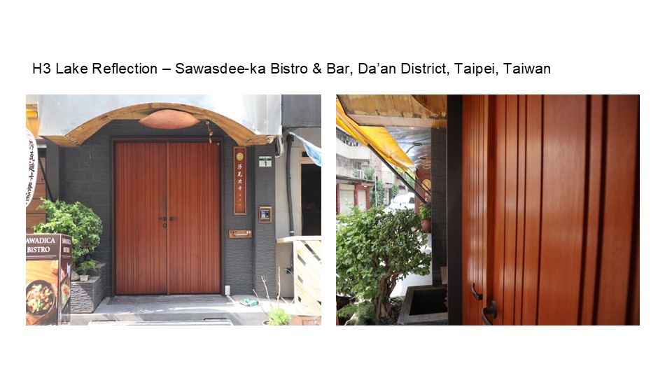 H3 Lake Reflection – Sawasdee-ka Bistro & Bar, Da’an District, Taipei, Taiwan, Blue Whale Door